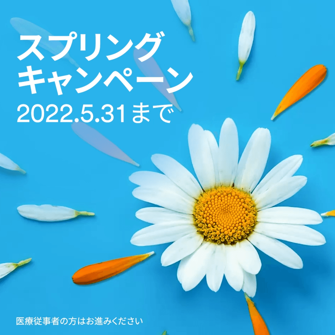 3M Littmann — spring campaign